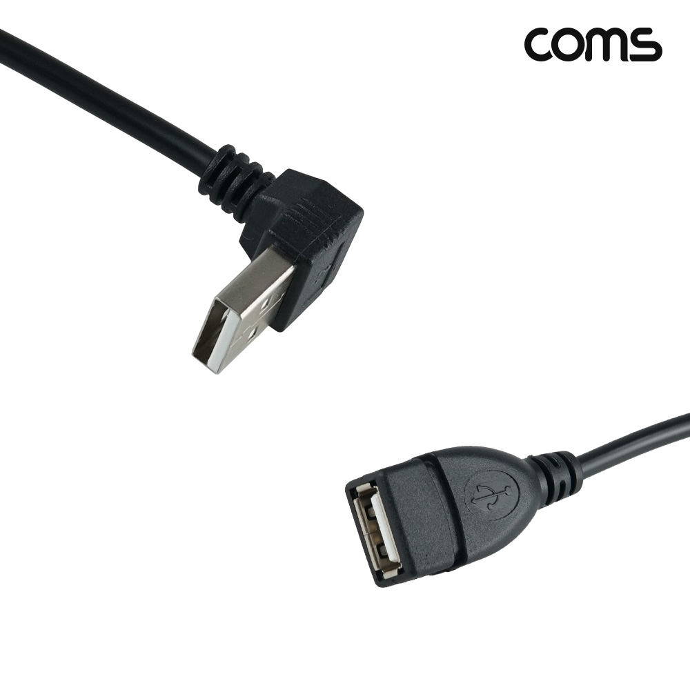 Coms USB 2.0 A 상향 꺾임형 케이블 20cm F to M 2개입