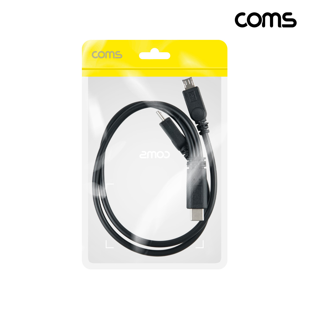 Coms USB-C to 듀얼 마이크로 5핀 멀티 충전 케이블 30cm
