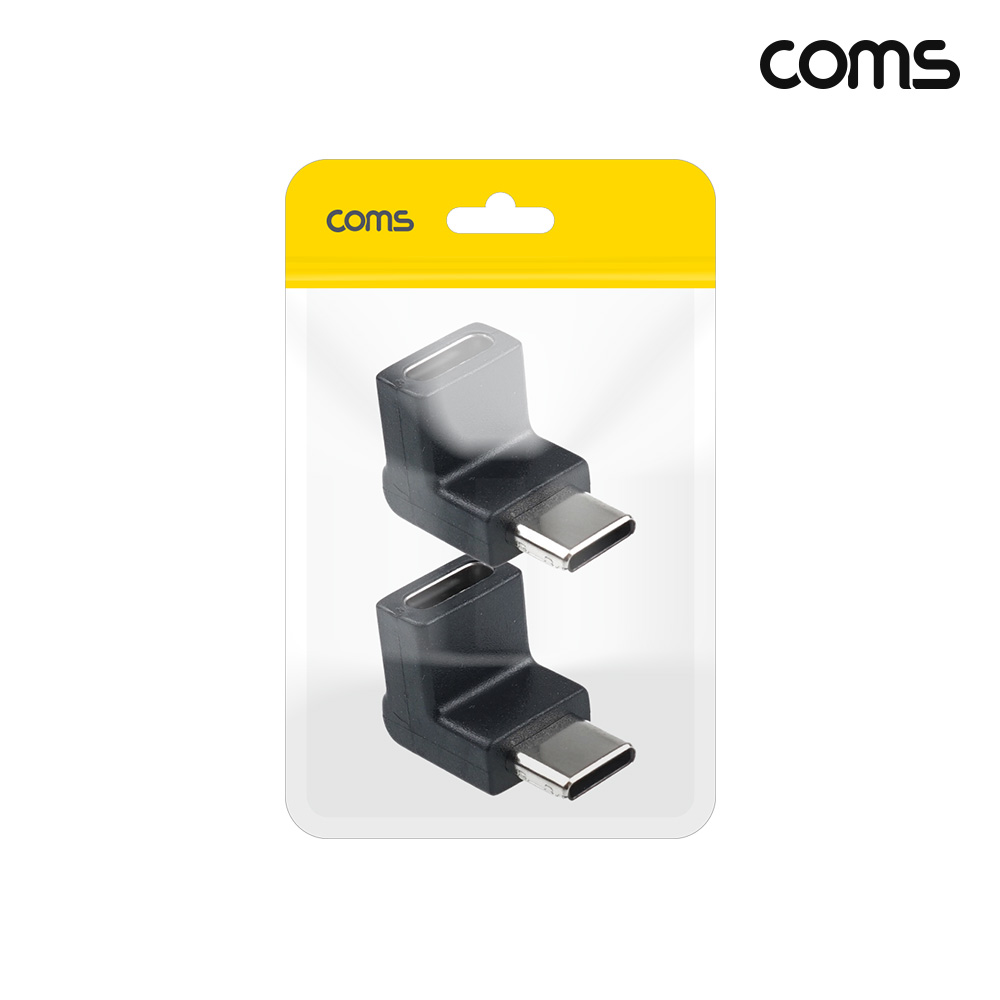 Coms USB Type C 젠더 C to C타입 전면꺾임 2개입