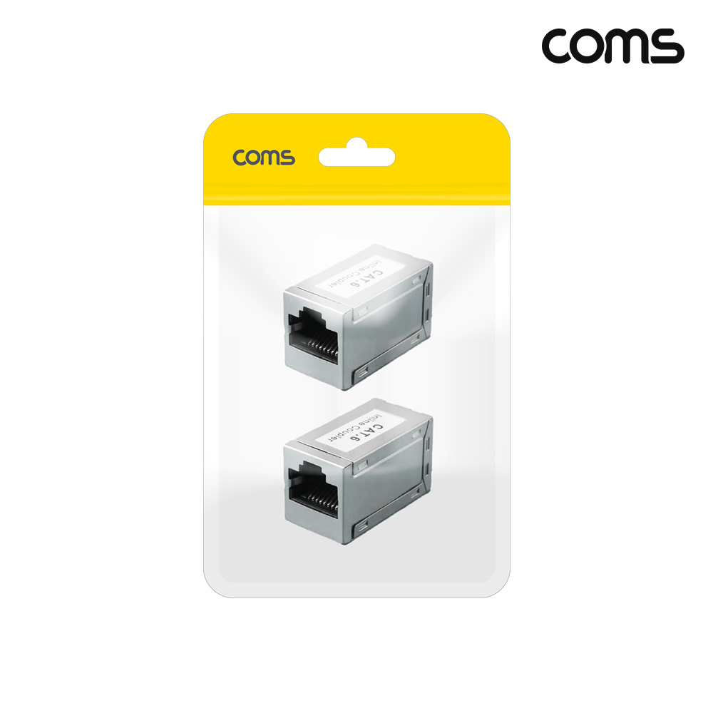 Coms 커플러 RJ45 I형 8P8C INLINE STP Cat6 Gray 연장 2개입