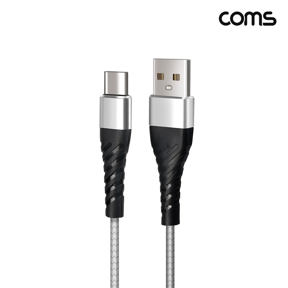 Coms USB 3.1 Type C 케이블 1M USB 2.0 A to C타입 고속 충전 white 3개입