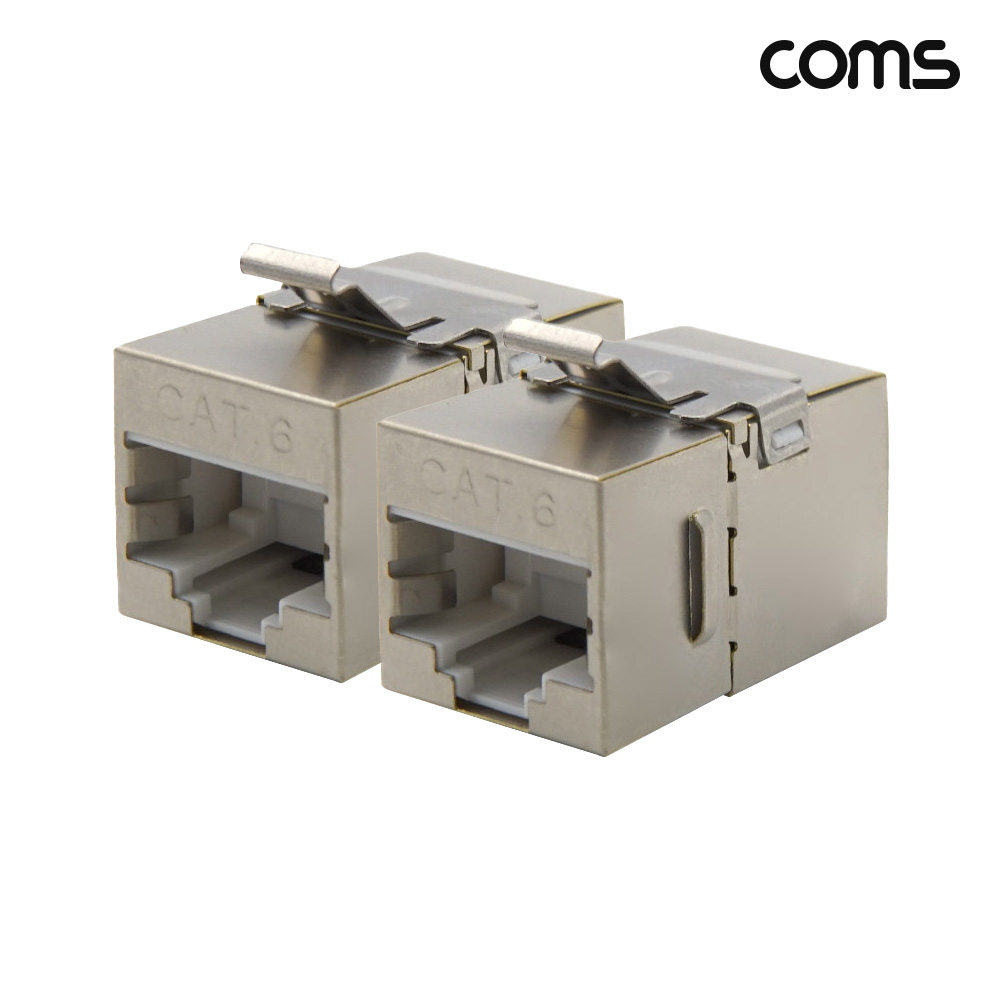 Coms 키스톤형 커플러 90도 꺾임 CAT.6 8P8C 2개입