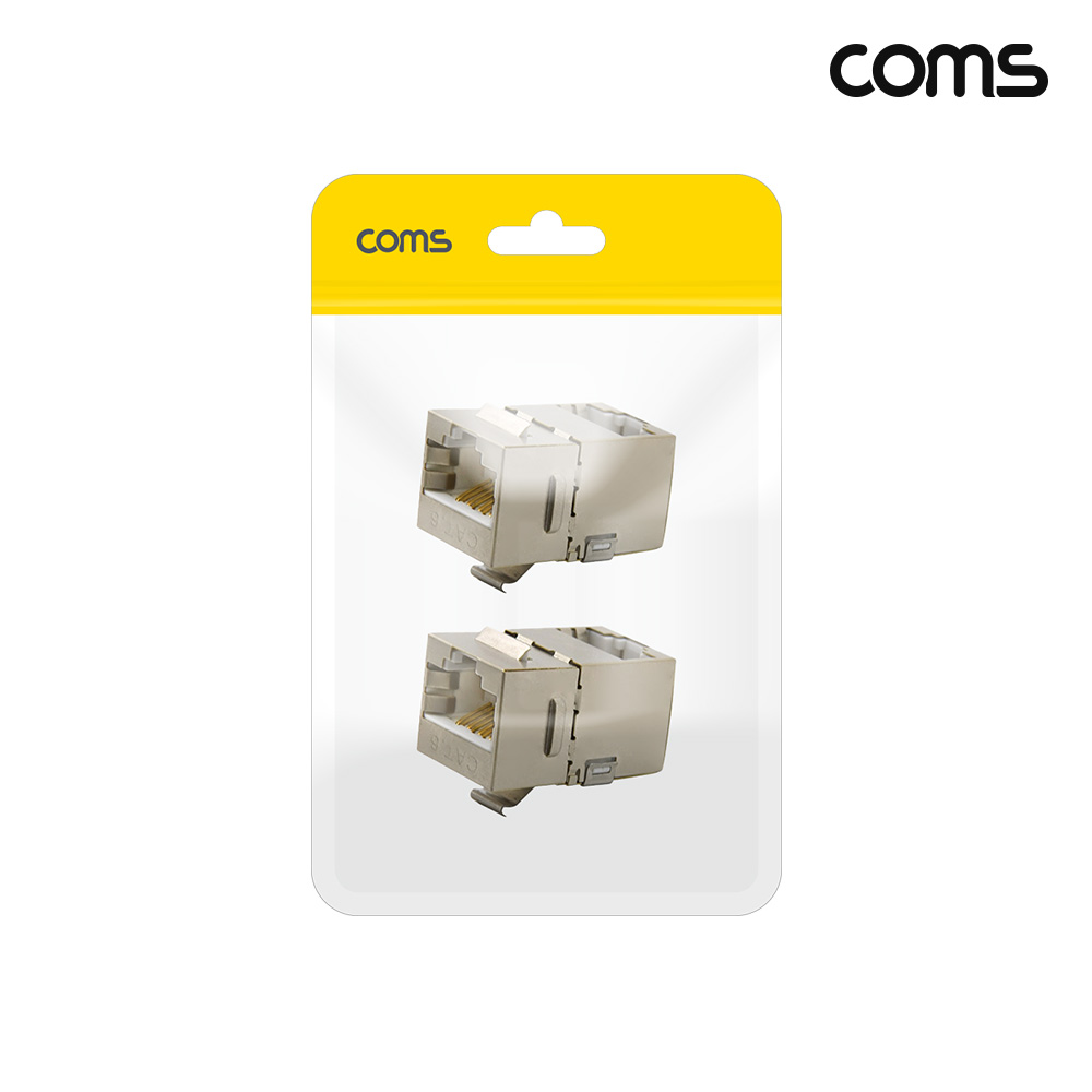 Coms 키스톤형 커플러 90도 꺾임 CAT.6 8P8C 2개입