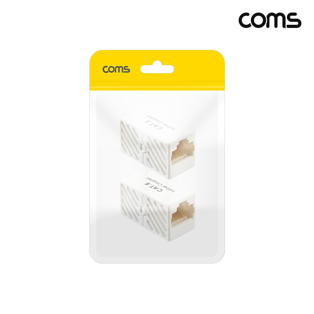 Coms 커플러 RJ45 I형 8P8C INLINE Cat6 White 2개입