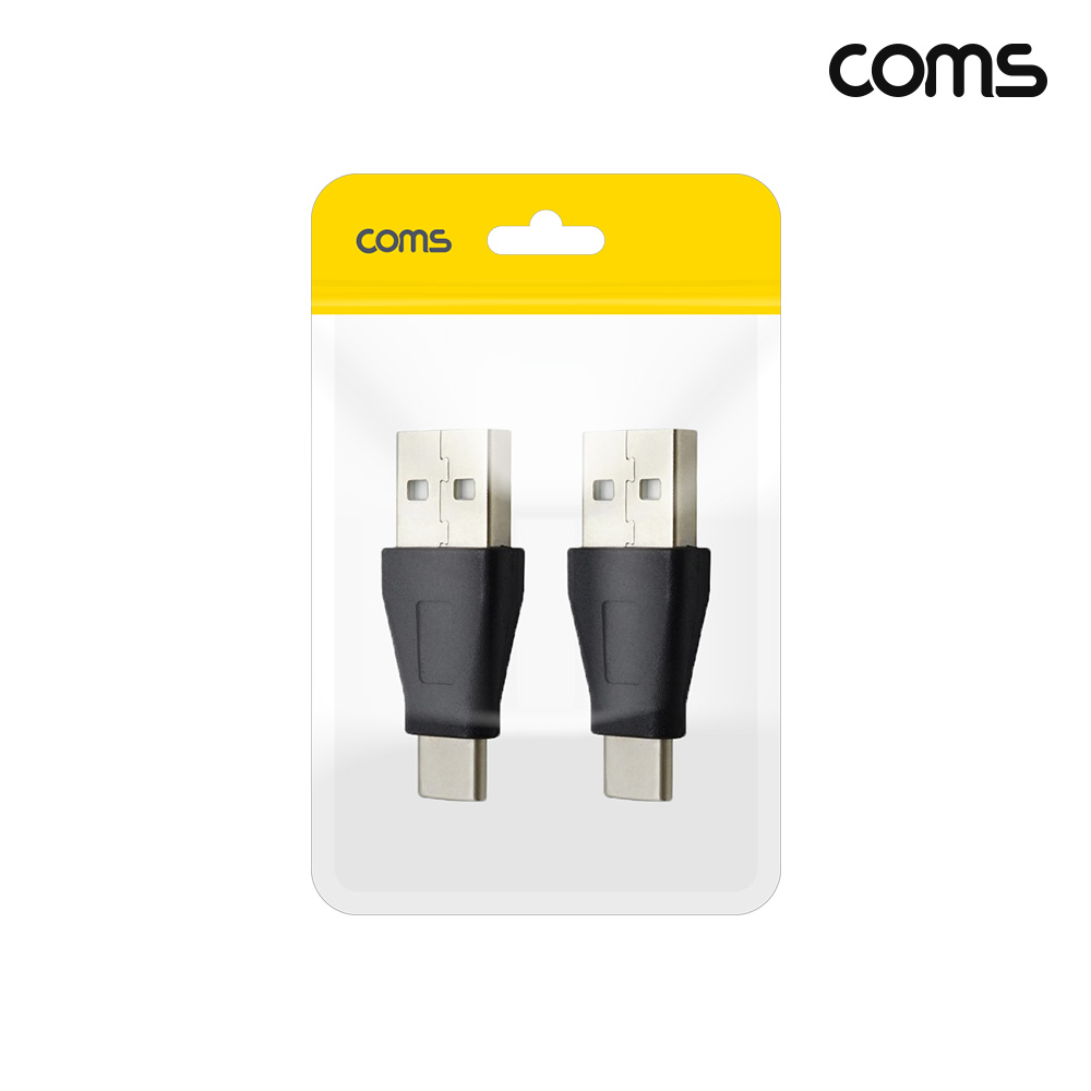 Coms USB 3.1 Type C 젠더 USB 2.0 A to C타입 2개입