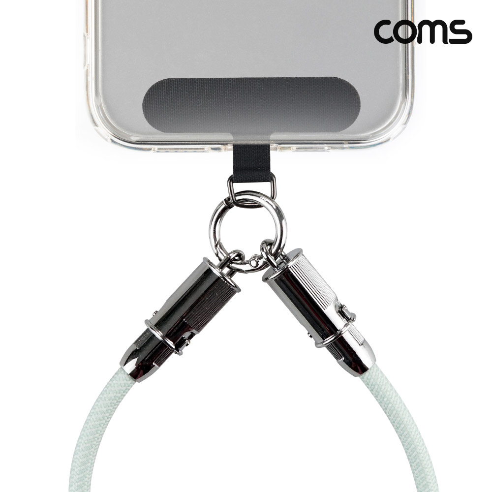 Coms C타입 고속충전 케이블 MM 30cm 잠금 보호 마개 키링