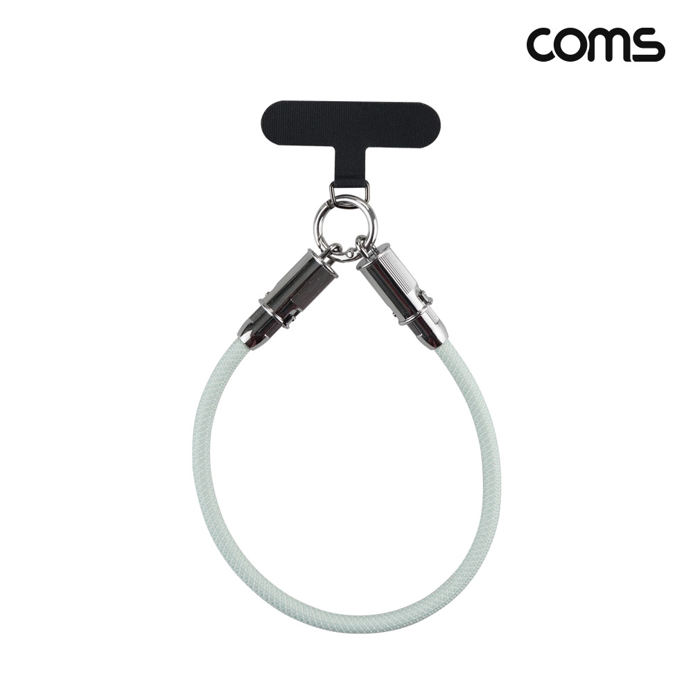 Coms C타입 고속충전 케이블 MM 30cm 잠금 보호 마개 키링