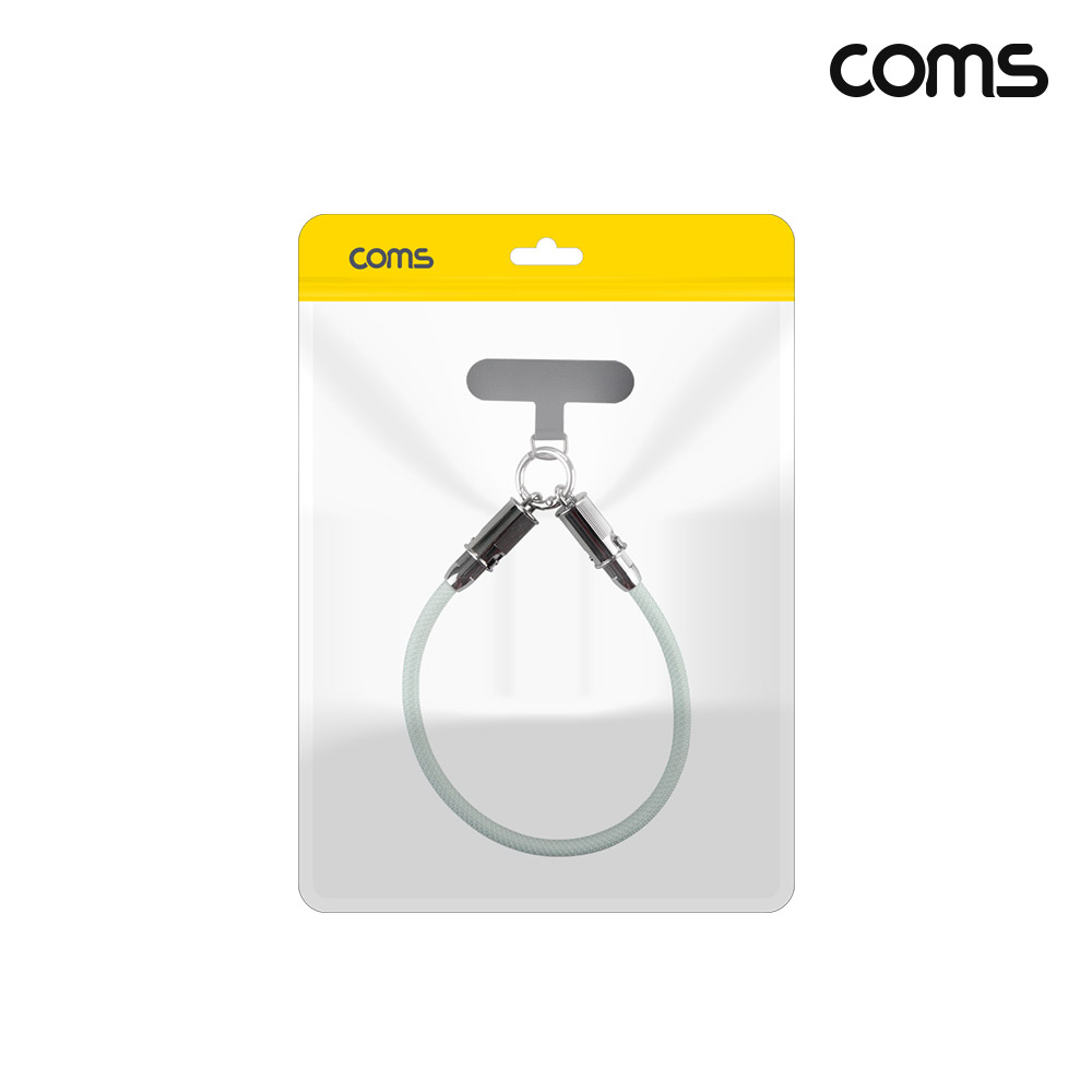 Coms C타입 고속충전 케이블 MM 30cm 잠금 보호 마개 키링