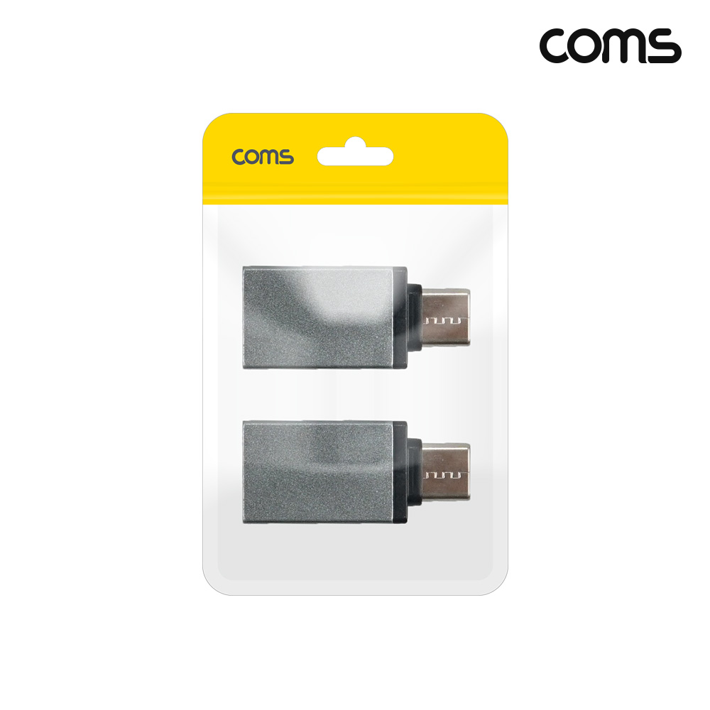 Coms C타입 변환젠더 C to USB 3.0 A 2개입
