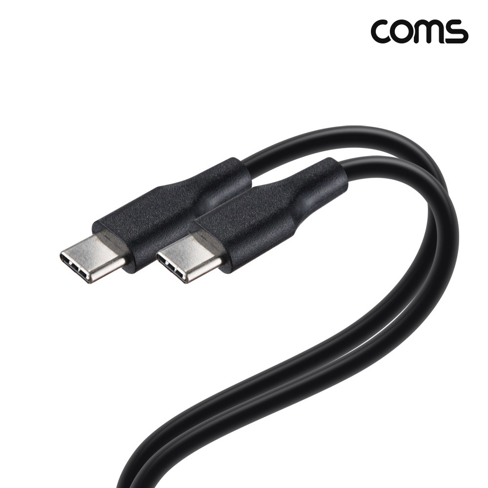 Coms C타입 PD 고속충전 케이블 Black 2M 2개입