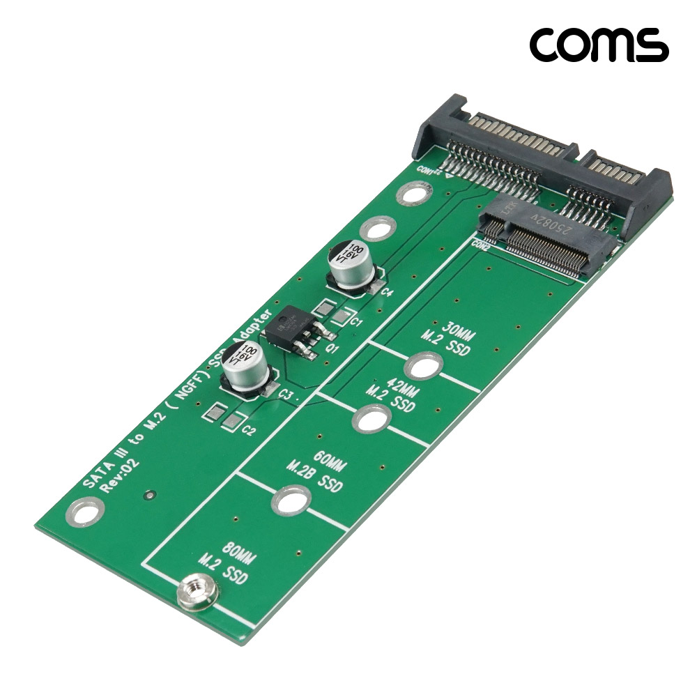 Coms M.2 SSD NGFF to SATA 3 변환 아답터 컨버터 6Gbps