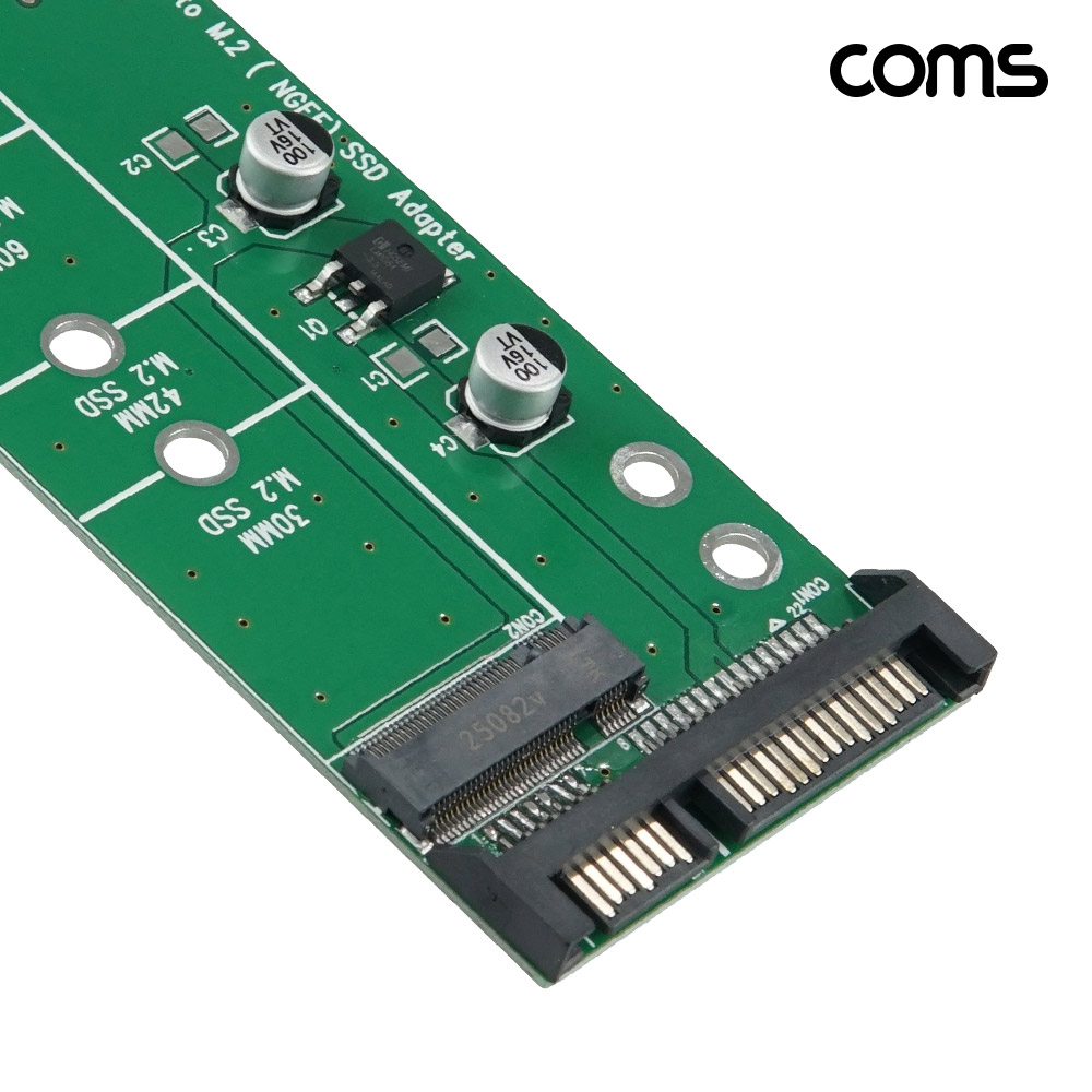Coms M.2 SSD NGFF to SATA 3 변환 아답터 컨버터 6Gbps