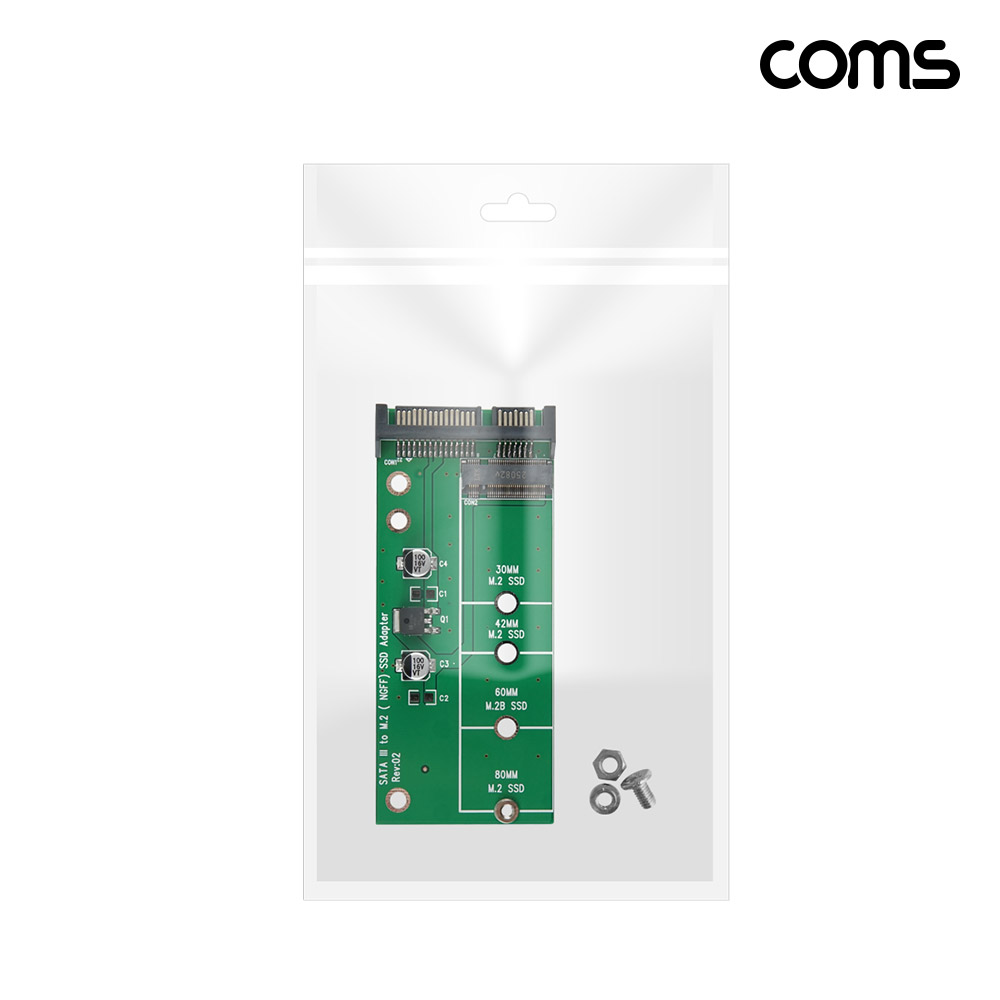 Coms M.2 SSD NGFF to SATA 3 변환 아답터 컨버터 6Gbps
