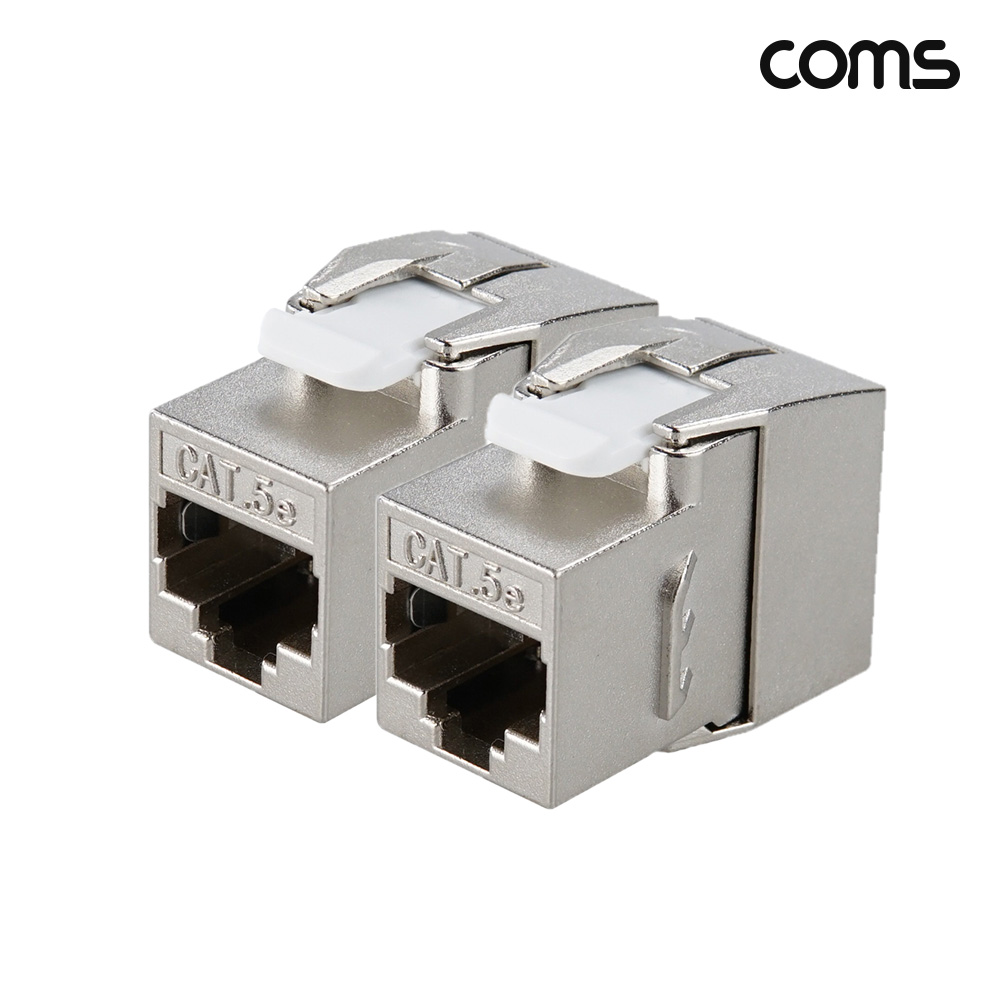 Coms CAT5e 미니 키스톤 잭 tooless 아연 도금 8P8C 월플레이트 2개입