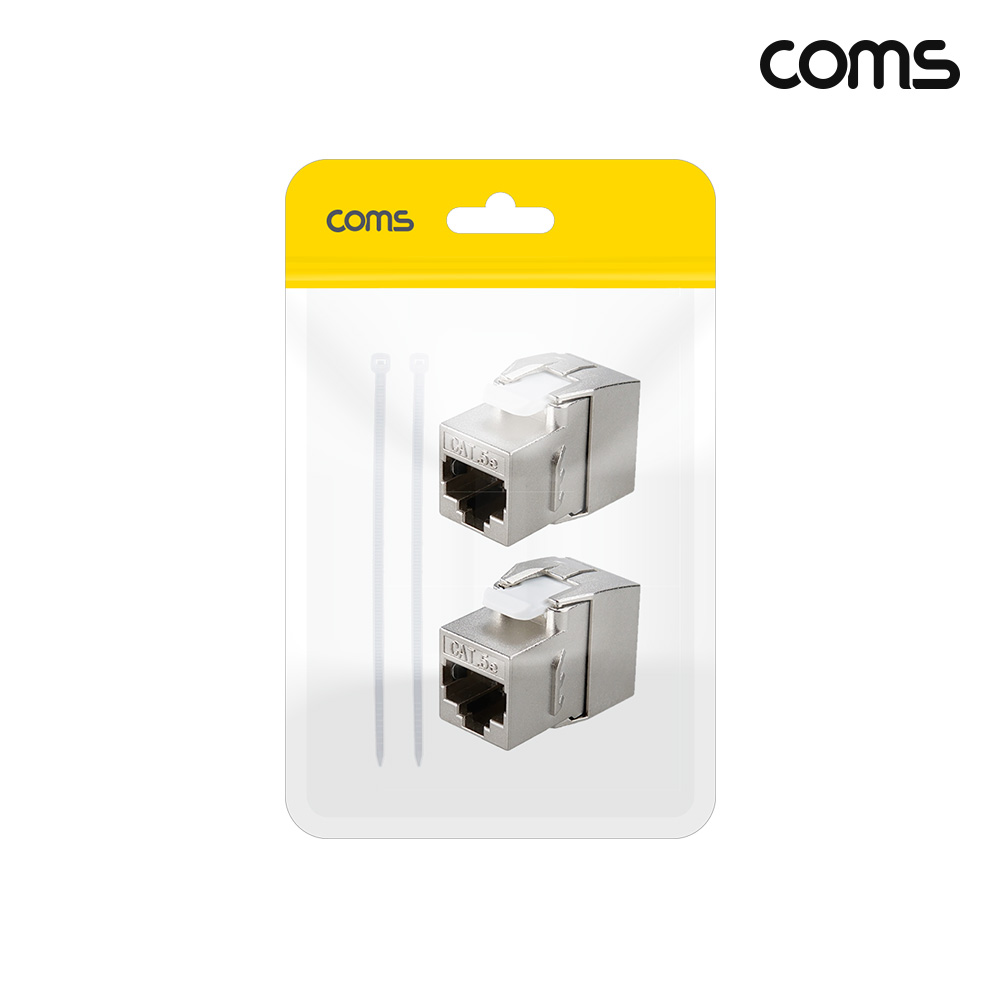 Coms CAT5e 미니 키스톤 잭 tooless 아연 도금 8P8C 월플레이트 2개입