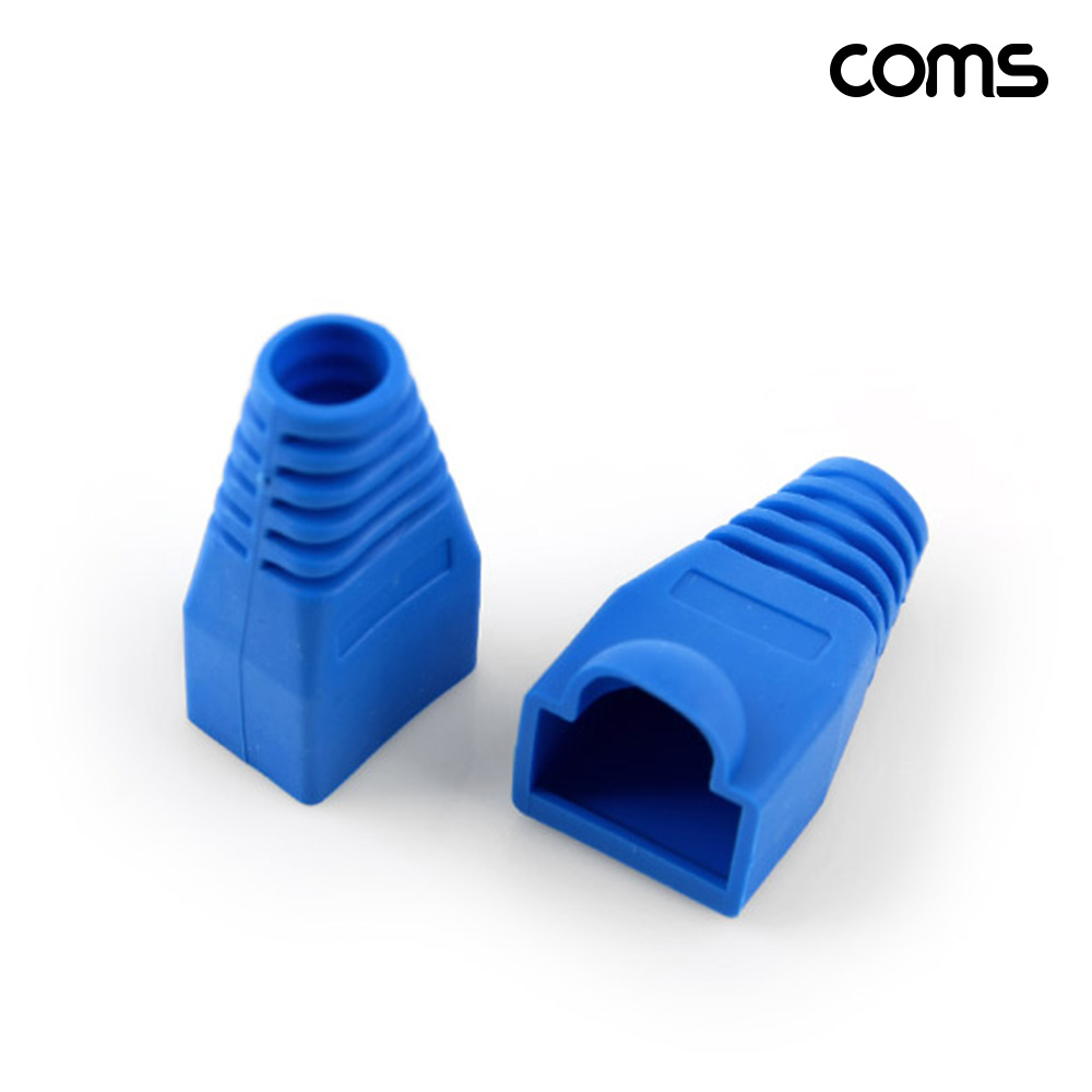 Coms 통 부트 세트 blue 100pcs 2개입 RJ45 커넥터 보호