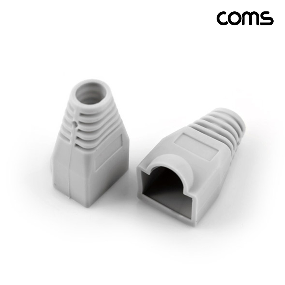 Coms 통 부트 세트 gray 100pcs 2개입 RJ45 커넥터 보호