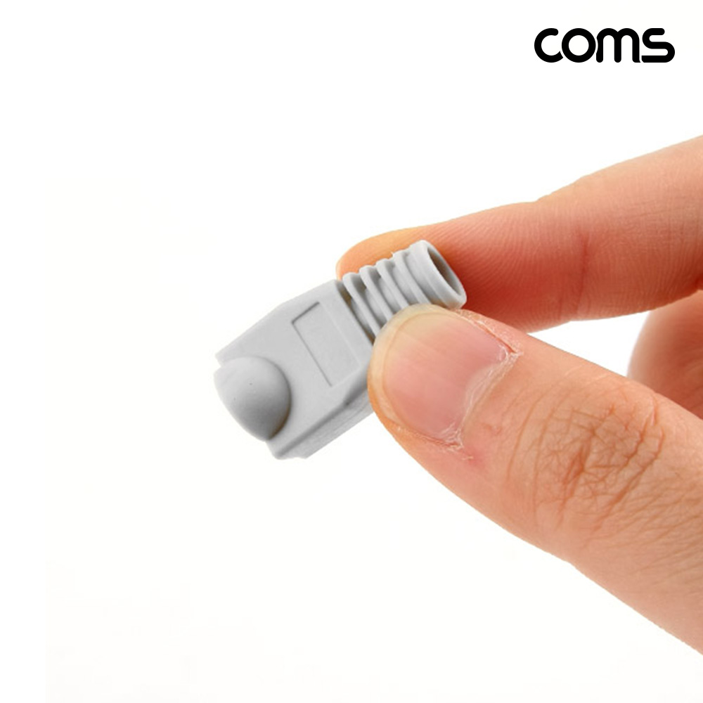 Coms 통 부트 세트 gray 100pcs 2개입 RJ45 커넥터 보호