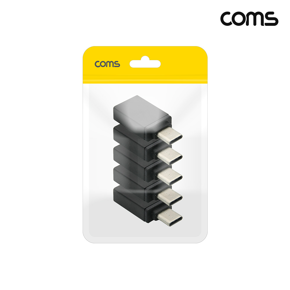 Coms C타입 OTG 젠더 USB-C to USB 3.0 A 5개입