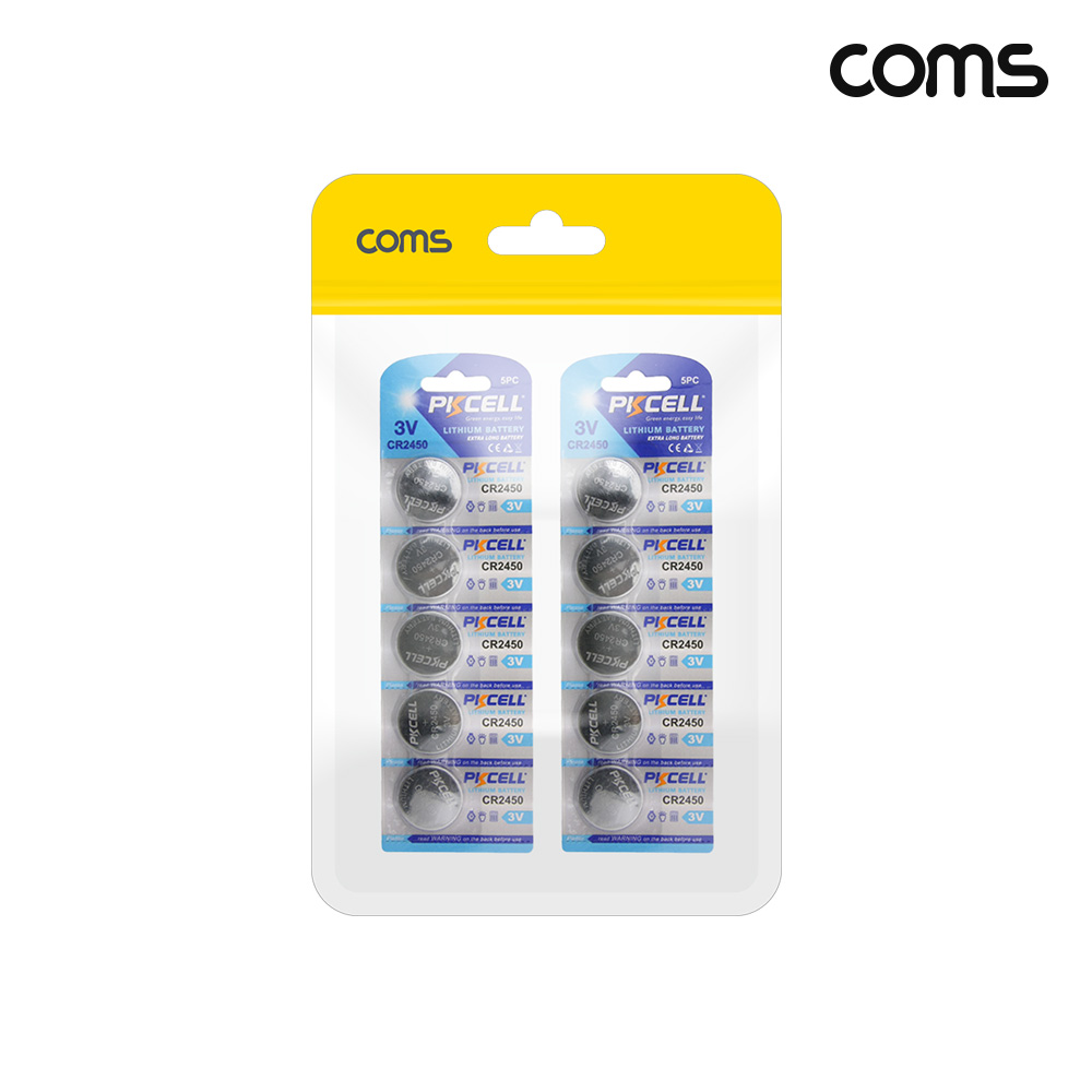Coms 건전지 PKCELL CR2450 동전 건전지 3V 1세트 5개 2개입