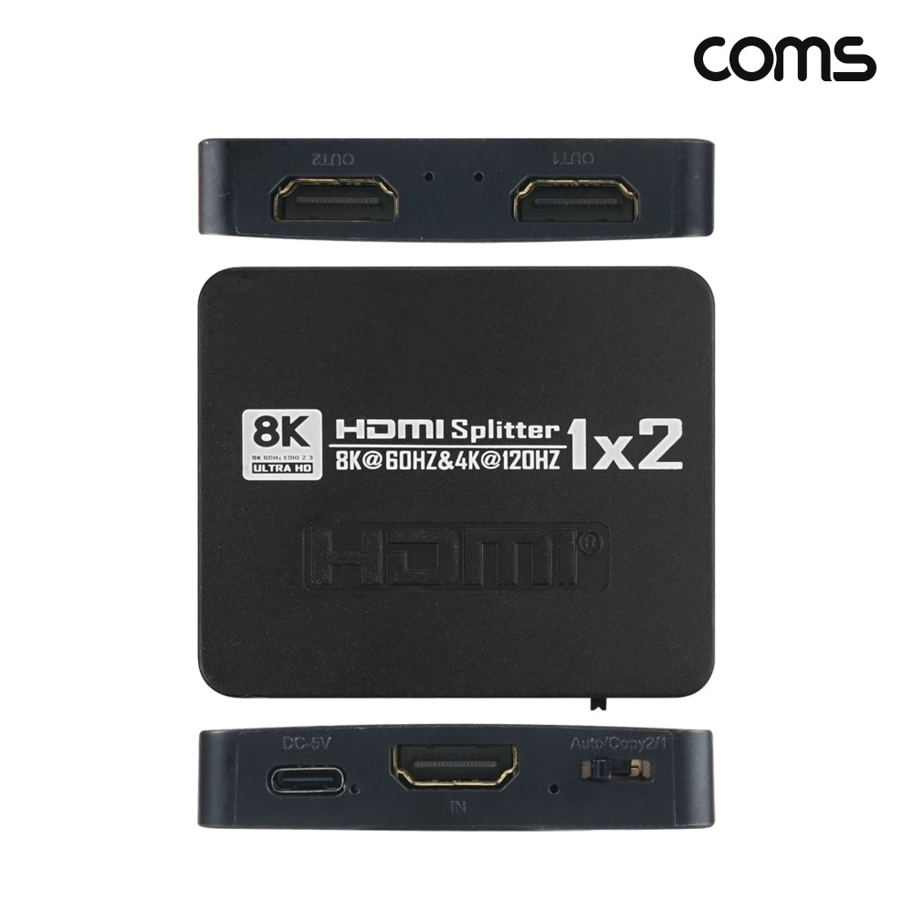 Coms HDMI 1:2 화면 분배기 8K60Hz 4K144Hz
