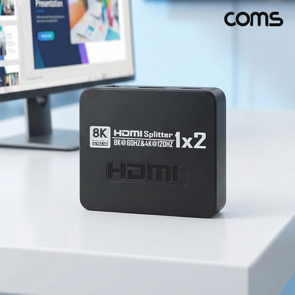 Coms HDMI 1:2 화면 분배기 8K60Hz 4K144Hz