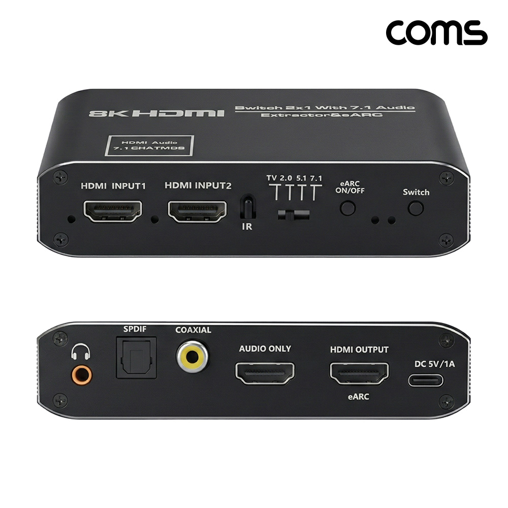 Coms HDMI 2:1 선택기 & 오디오 컨버터 eARC 7.1CH 돌비 4K 60Hz