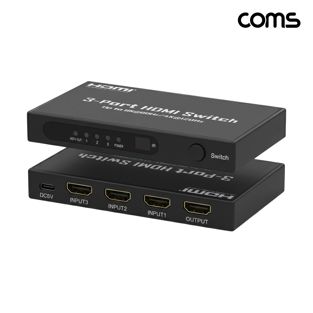 Coms HDMI 2.1 3포트 선택기 8K 60Hz 4K 120Hz