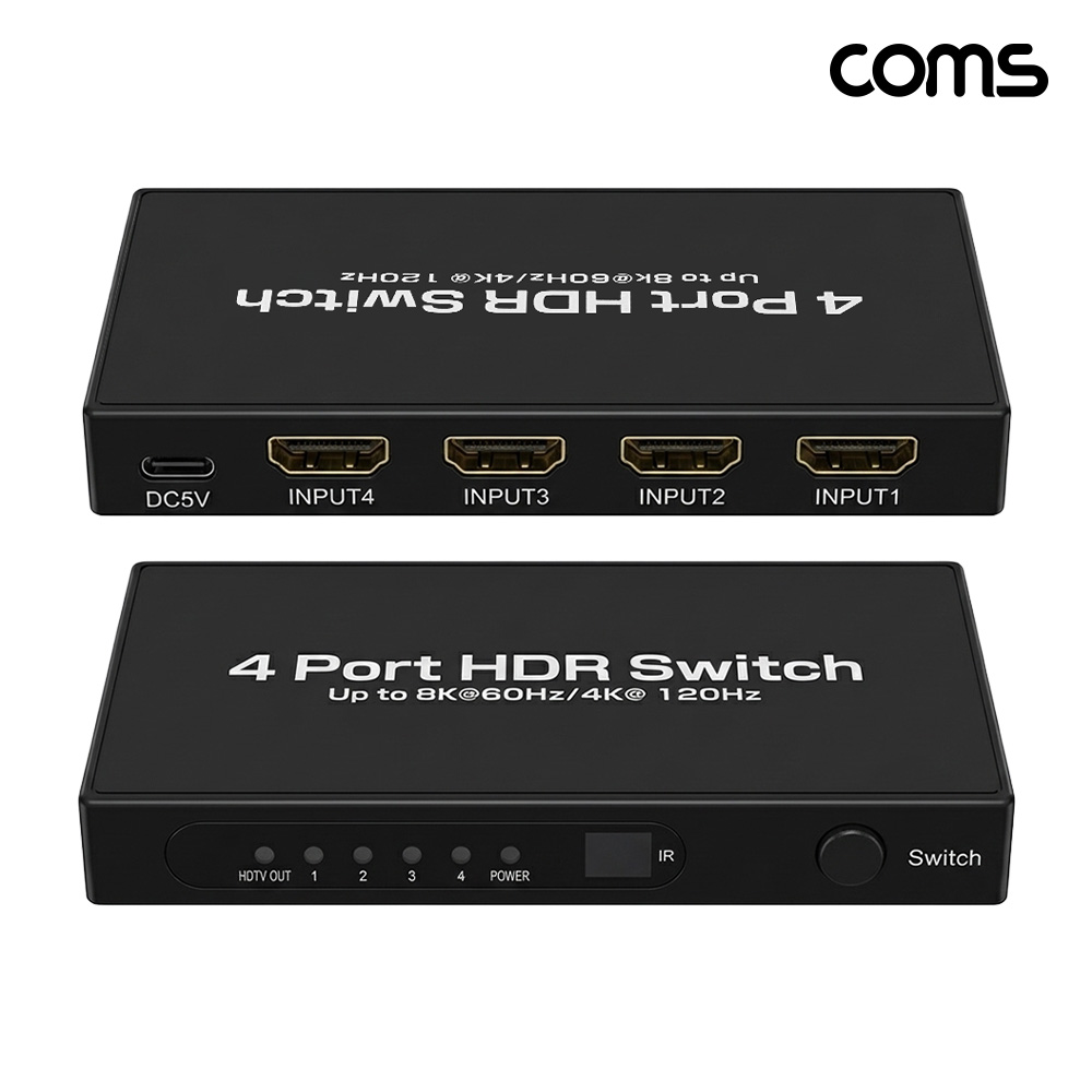 Coms HDMI 2.1 4포트 선택기 8K 60Hz 4K 120Hz