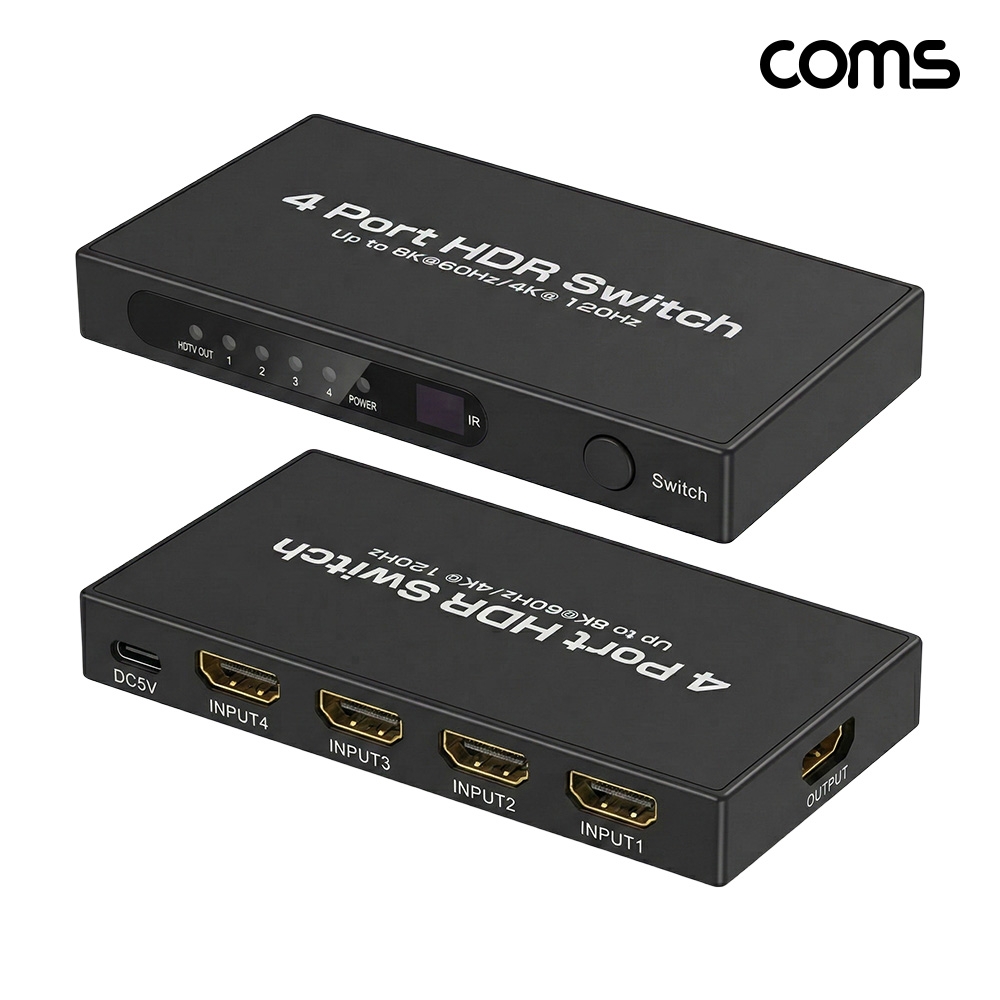Coms HDMI 2.1 4포트 선택기 8K 60Hz 4K 120Hz