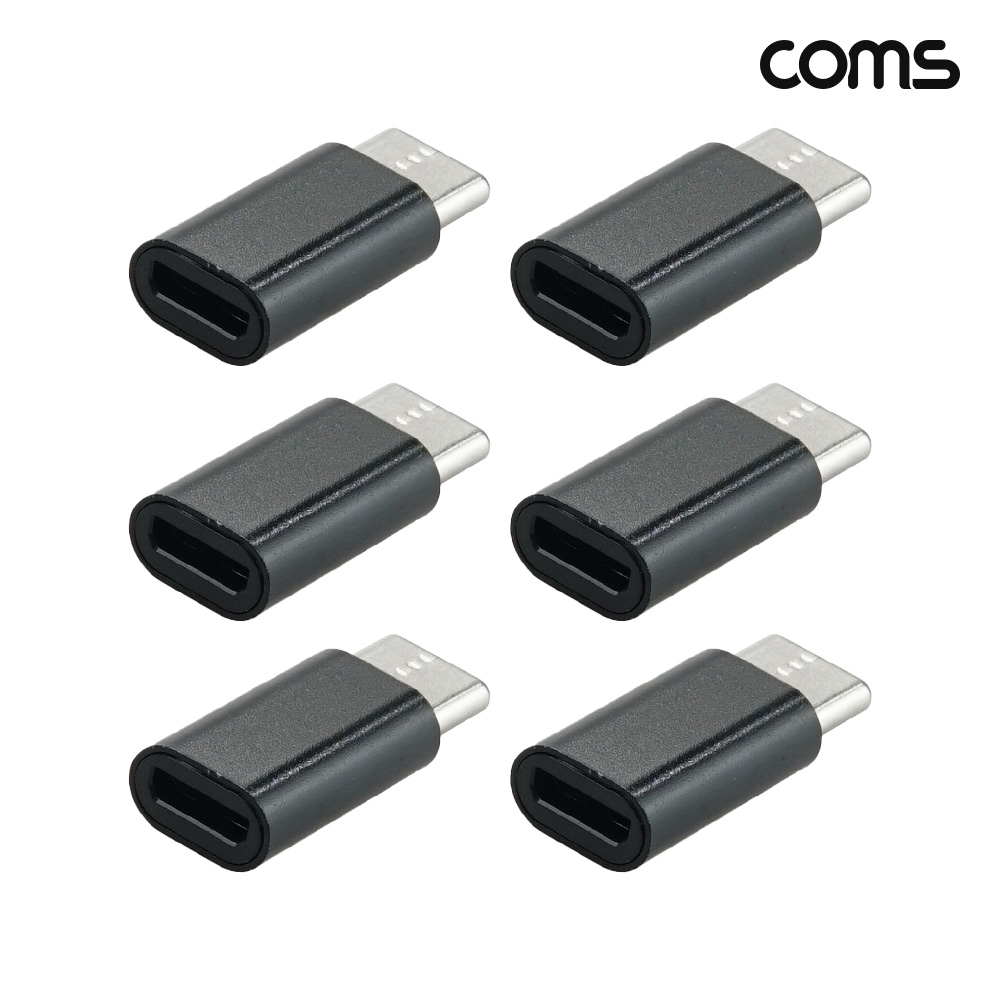 Coms C타입 to 마이크로 5핀 OTG 젠더 6개입