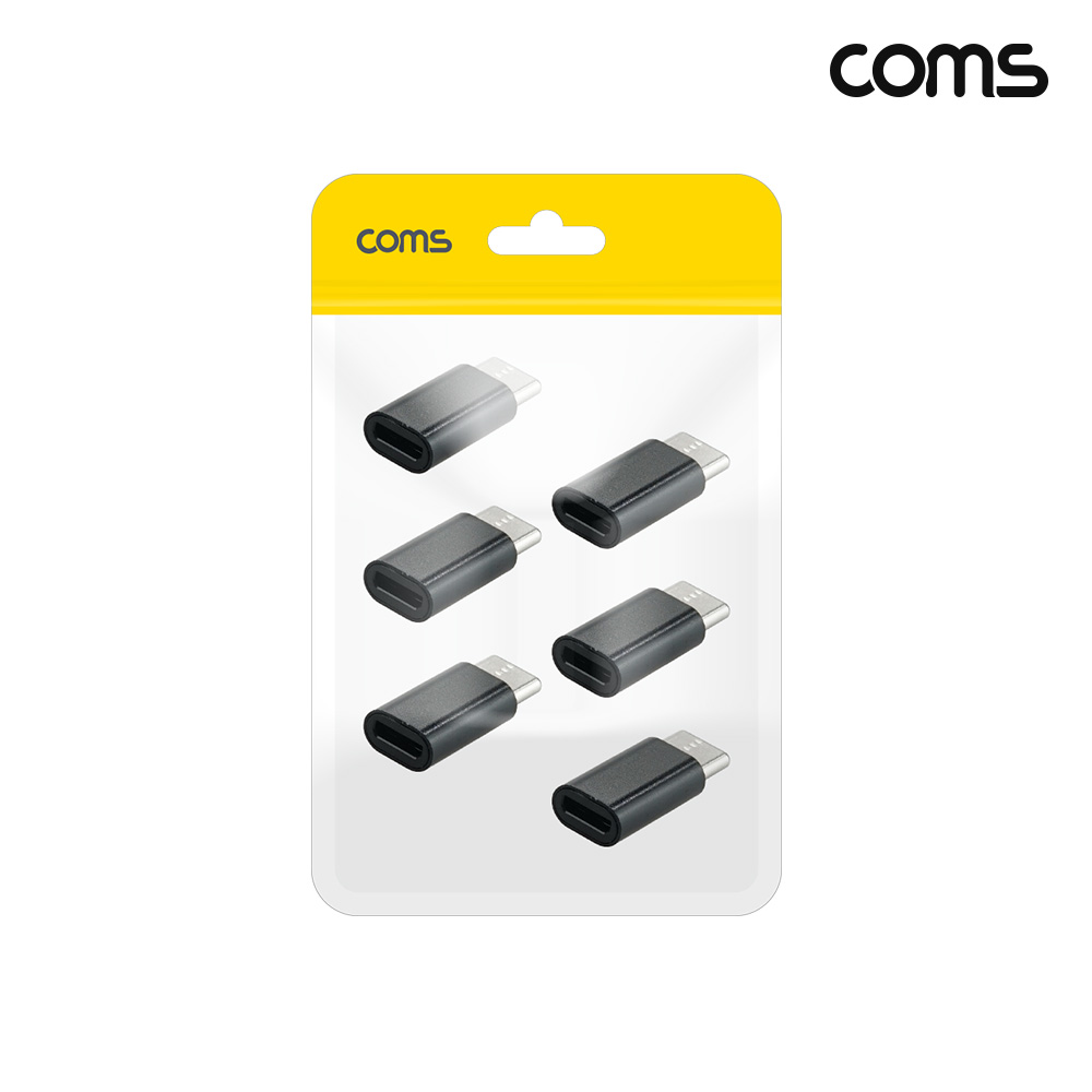 Coms C타입 to 마이크로 5핀 OTG 젠더 6개입