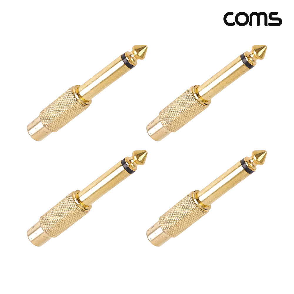 Coms 오디오 변환 젠더 6.5 모노 to RCA 4개입