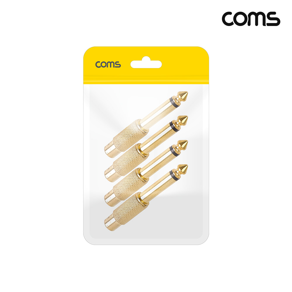 Coms 오디오 변환 젠더 6.5 모노 to RCA 4개입