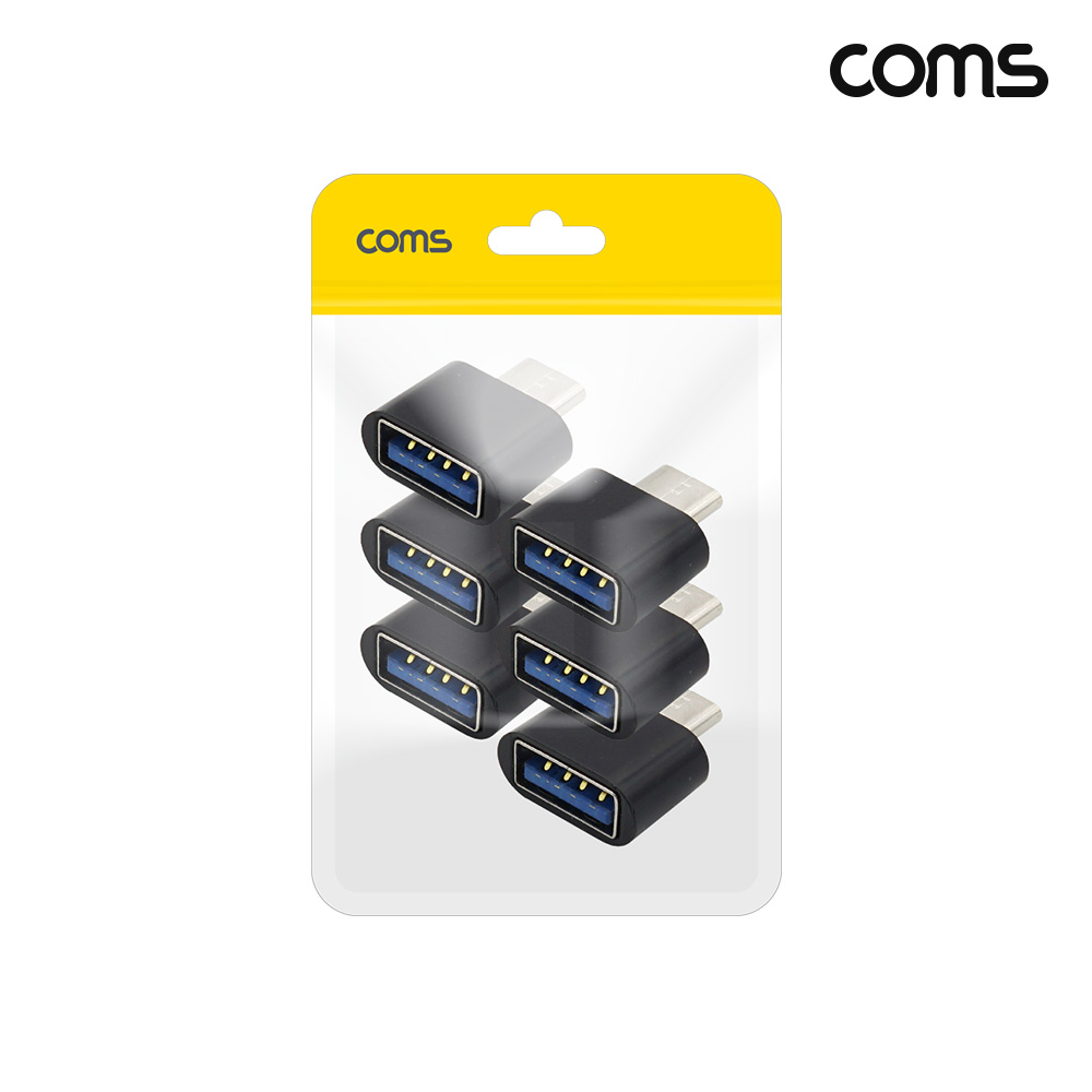 Coms C타입 OTG 젠더 USB-C to USB 2.0 A 6개입