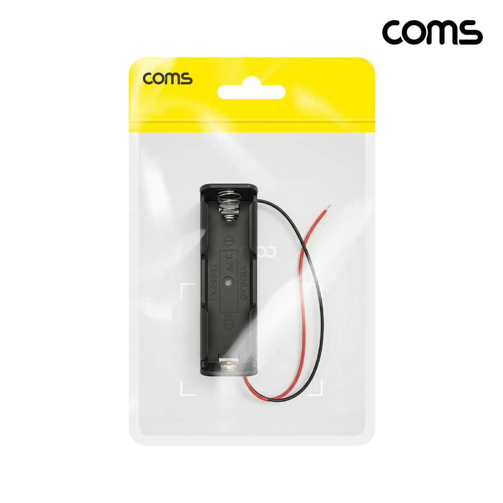 Coms 18650 배터리 홀더 1구 3.7V 리드선 케이스 리튬이온