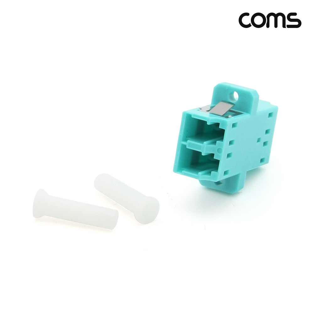 Coms 광패치코드 커플러 I형 LC FF Duplex Sky Blue 5개입