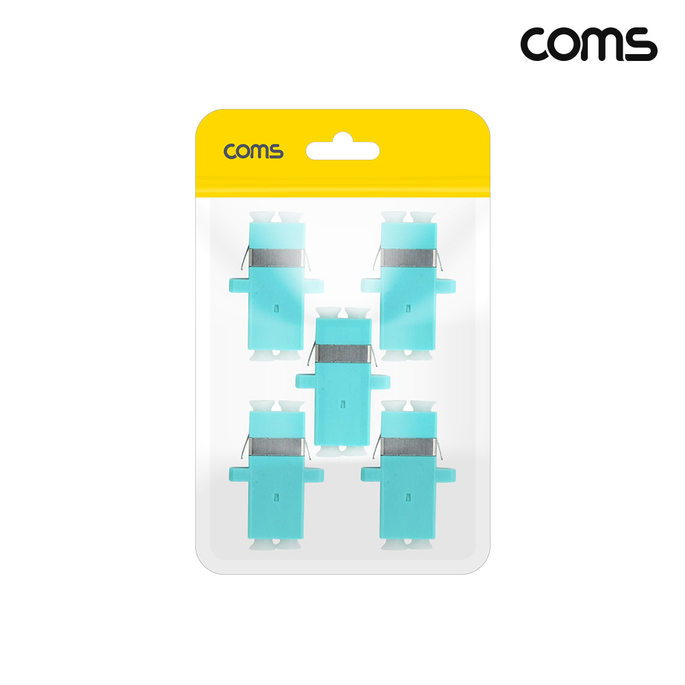Coms 광패치코드 커플러 I형 LC FF Duplex Sky Blue 5개입