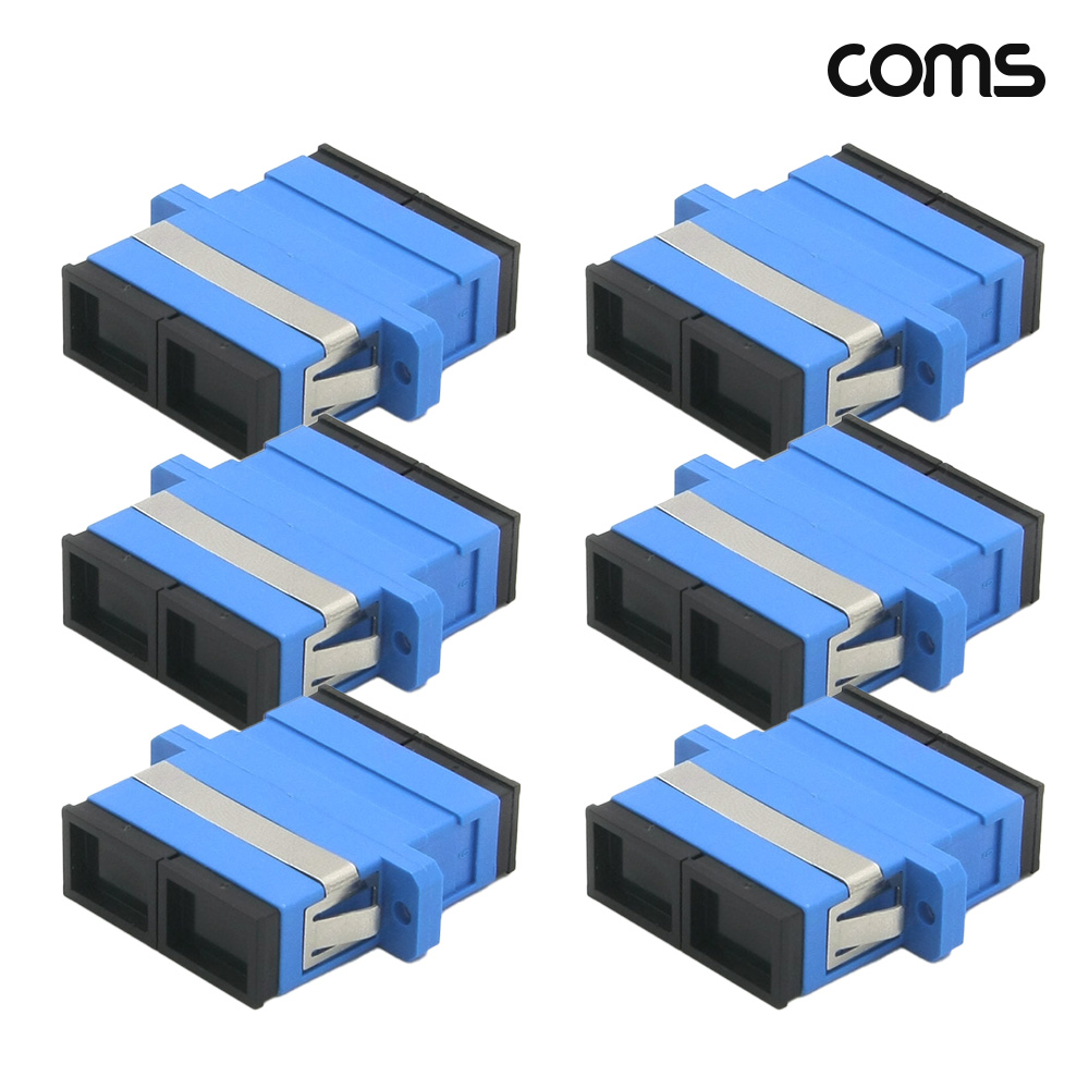 Coms 광패치코드 커플러 Flange타입 SC FF Duplex Blue 6개입