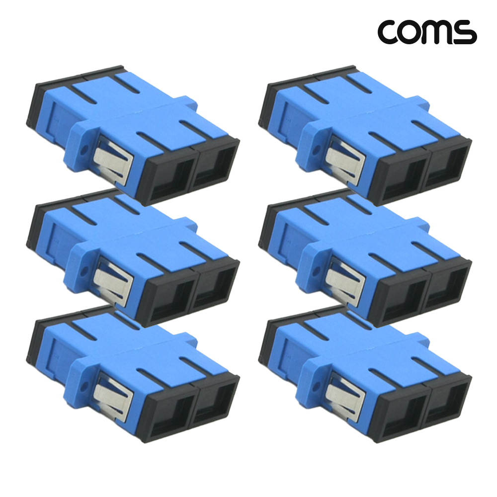 Coms 광패치코드 커플러 Flange타입 SC FF Duplex Blue 6개입