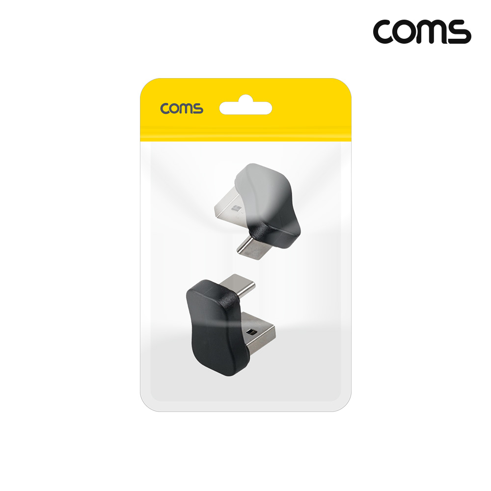 Coms USB 3.0 A to C타입 젠더 5Gbps 고속전송 꺾임 2개입