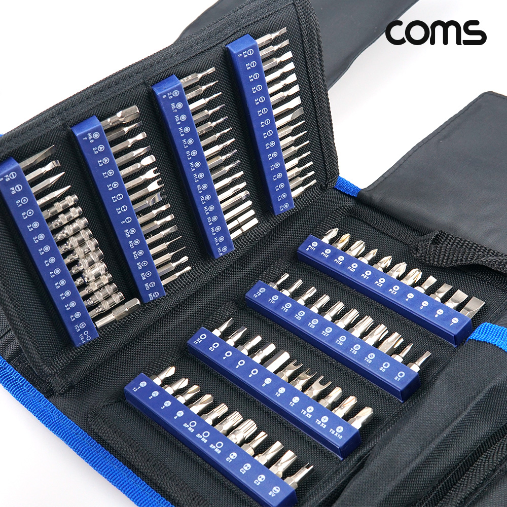 Coms 191 in 1 드라이버 비트 세트 공구 분해 핸들