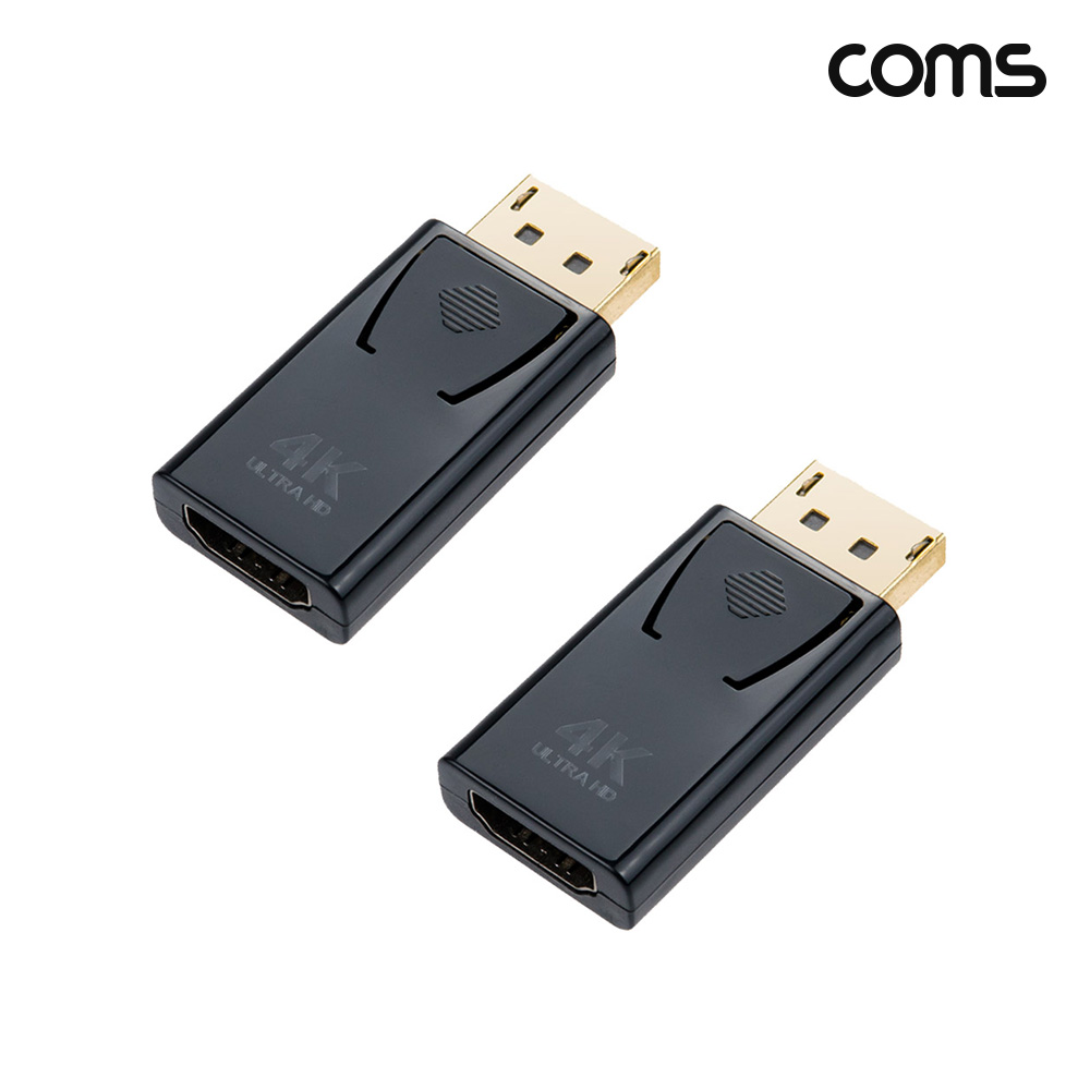 Coms 디스플레이포트 to HDMI 변환젠더 컨버터 4K 30Hz 2개입