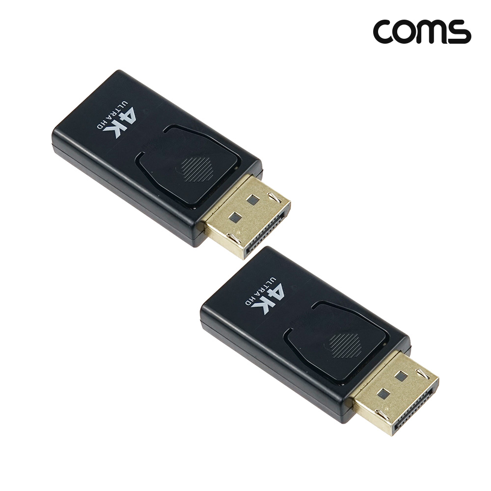 Coms 디스플레이포트 to HDMI 변환젠더 컨버터 4K 30Hz 2개입
