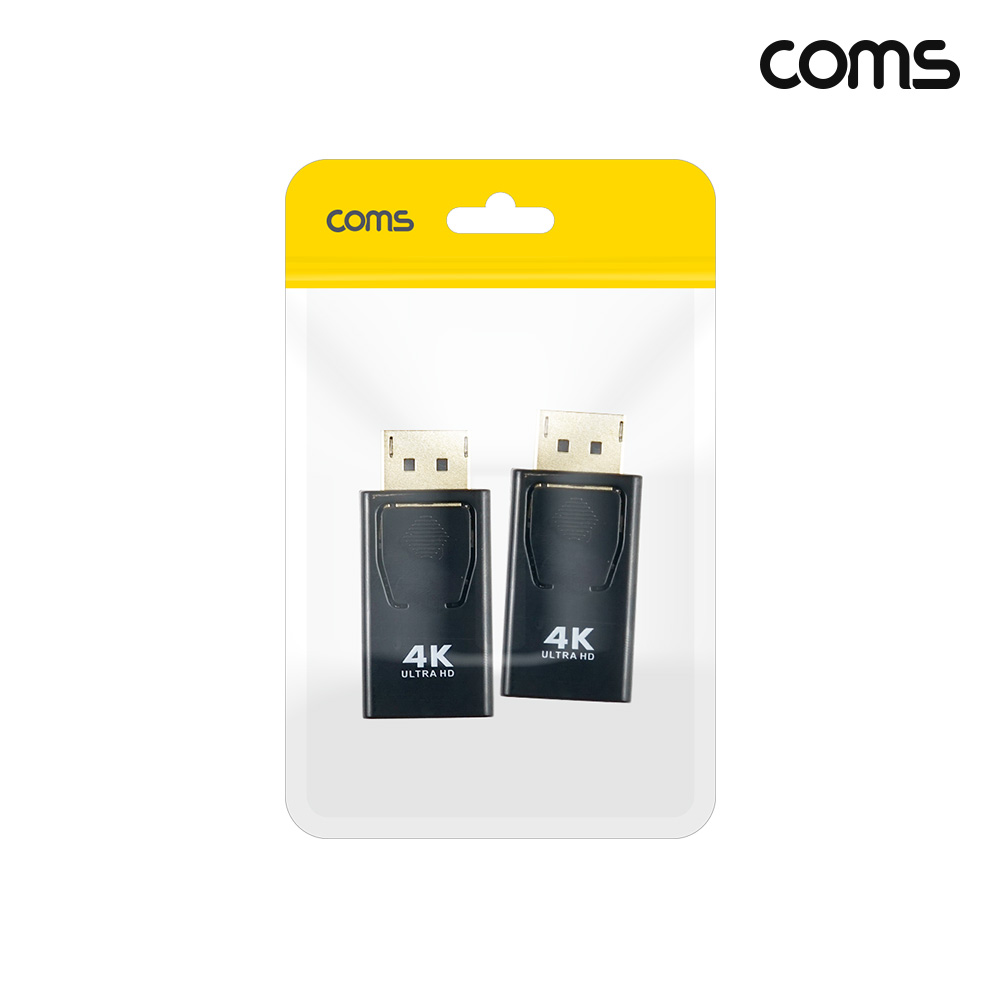 Coms 디스플레이포트 to HDMI 변환젠더 컨버터 4K 30Hz 2개입