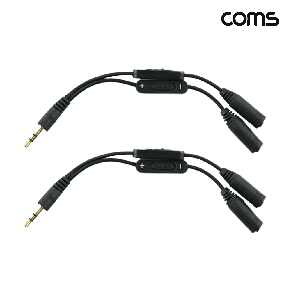 Coms 스테레오 젠더 Y형 3.5 M Fx2 Stereo 20cm 2개입