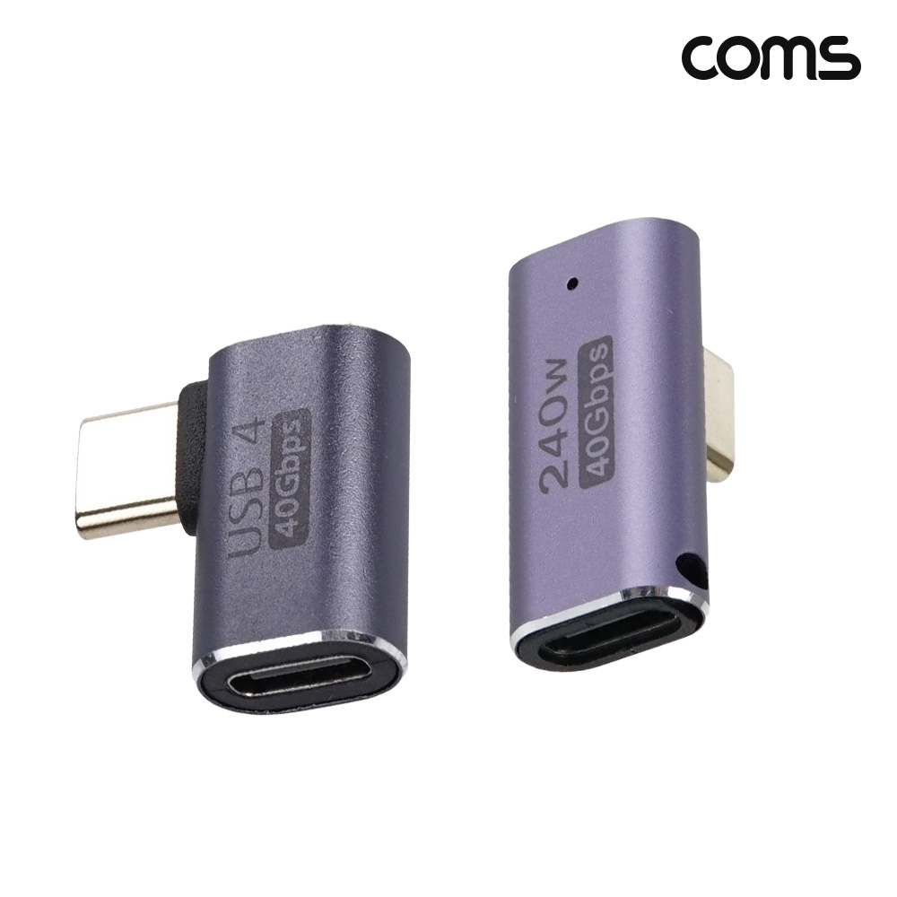 Coms USB 4.0 Type C 꺾임 젠더 GEN3 C타입 MF 이마커 좌향 1개 우향 1개 2개입