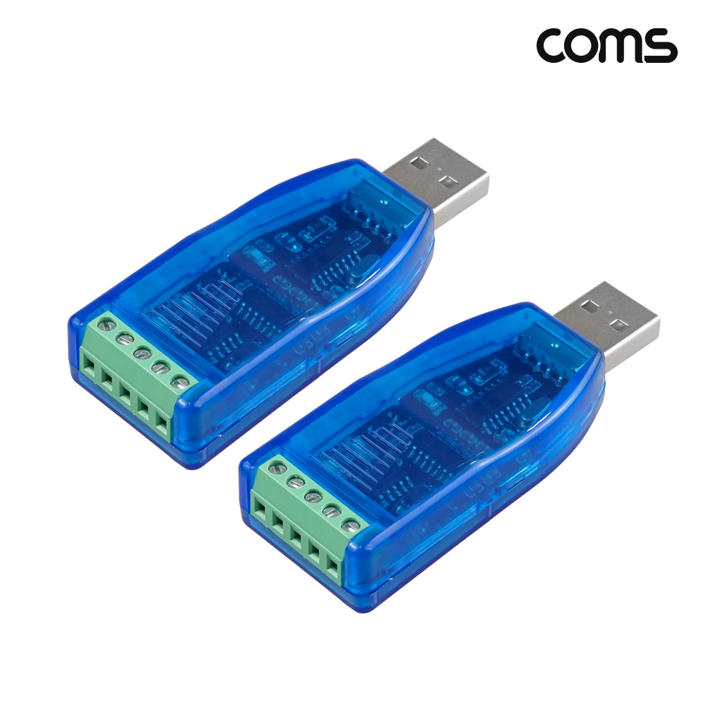 Coms USB to RS232 485 시리얼 컨버터 CH340 칩 2개입