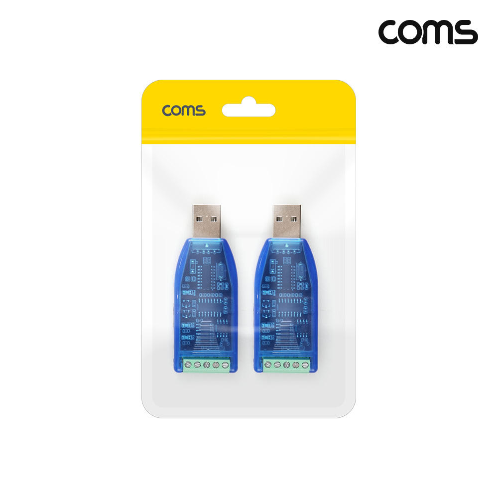 Coms USB to RS232 485 시리얼 컨버터 CH340 칩 2개입
