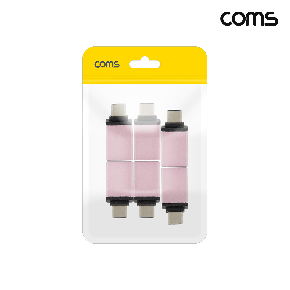 Coms USB C to USB A 3.0 변환 젠더 Rose Gold 6개입